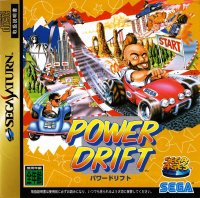 Power Drift JP Sega Saturn JP box art